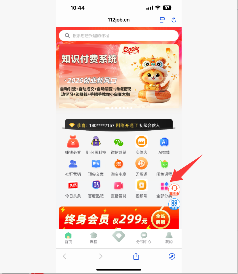 图片4.png