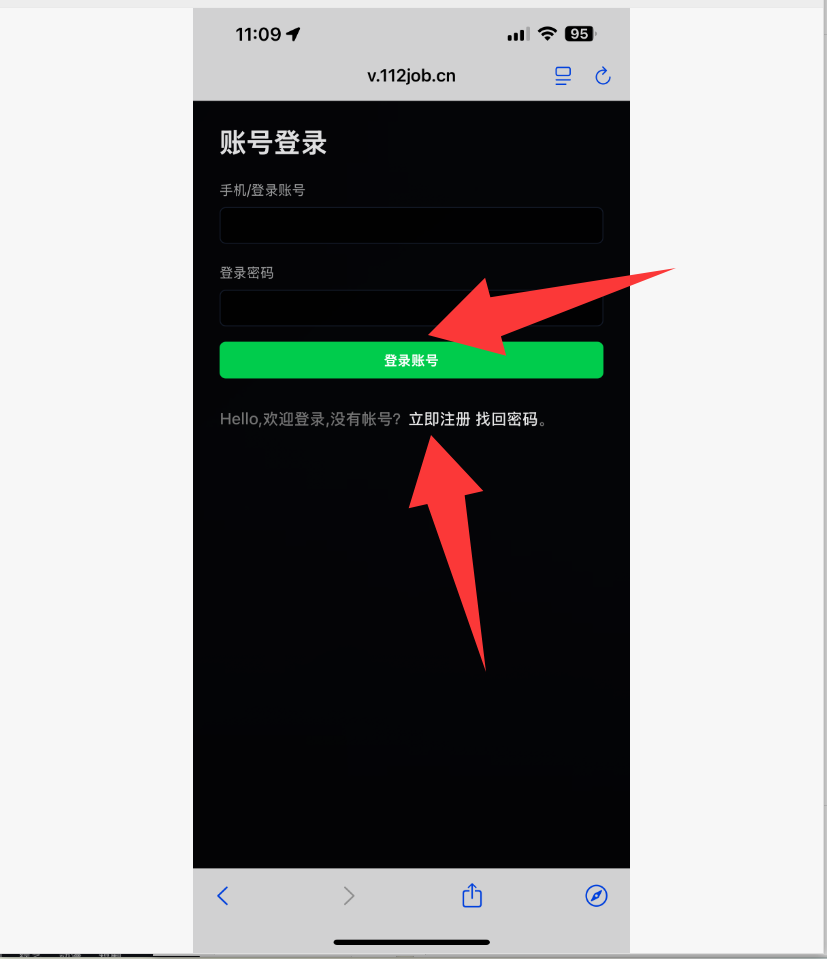 图片7.png