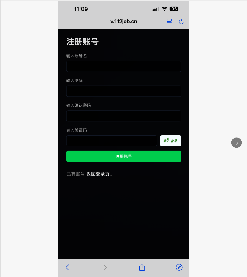 图片8.png