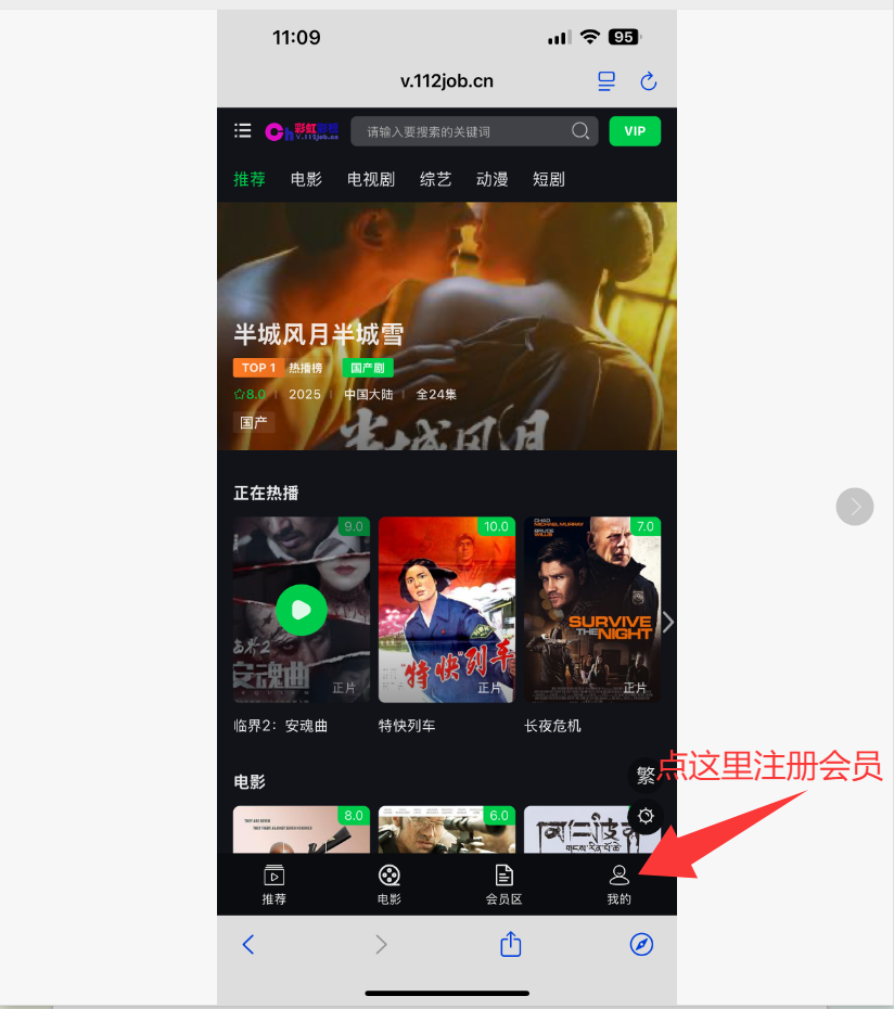 图片6.png